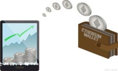   深入解析EOS映射后的Tokenim存在与应用 /  guanji